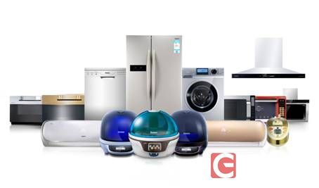 買家電不out 12.5約惠格蘭仕，通訊設(shè)備也不落伍