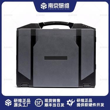 南京研維信息技術(shù) 深耕計算機(jī)軟硬件技術(shù)開發(fā)